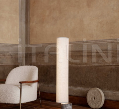 Напольный светильник Unbound Floor Lamp Напольный светильник Unbound Floor Lamp фабрика Gubi