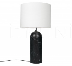 Торшер Gravity Floor Lamp - XL Low Торшер Gravity Floor Lamp - XL Low фабрика Gubi