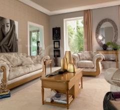 Столик CO116 Mi Столик CO116 Mi фабрика Cavio Casa