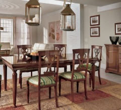 Стул FS1114 Nf фабрика Cavio Casa