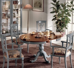 Стенка FS3311 Gr фабрика Cavio Casa