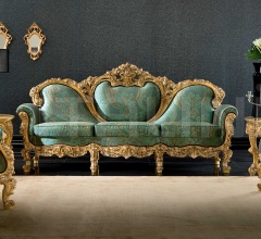 Итальянские Гостиная - Столик Plutone 8847 Итальянские Гостиная - Столик Plutone 8847 фабрика Silik
