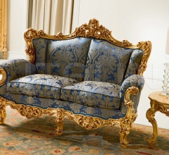 Кофейный столик Eolo 846 Кофейный столик Eolo 846 фабрика Silik