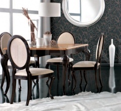 Раздвижной стол T50 NR фабрика Giorgiocasa