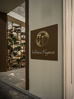 Мебель от Vittoria Frigerio: современность с оттенком ретро