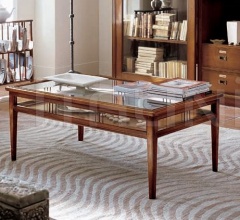 Журнальный столик C077 фабрика Bizzotto