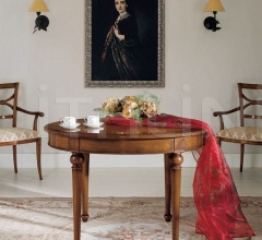 Раздвижной стол C085 фабрика Bizzotto