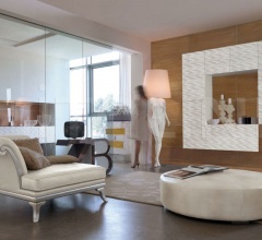 Кресло C660 AP фабрика Bizzotto