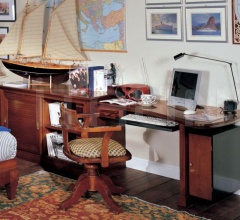 Письменный стол ES023 Письменный стол ES023 фабрика Arca