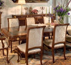 Раздвижной стол 66.40D F6 Раздвижной стол 66.40D F6 фабрика Arca