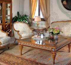 Журнальный столик 66.70D/66.71D C4 Журнальный столик 66.70D/66.71D C4 фабрика Arca