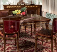 Раздвижной стол 60.40J F6 Раздвижной стол 60.40J F6 фабрика Arca