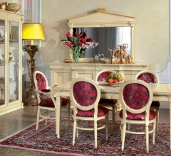 Стул 15.82S фабрика Arca