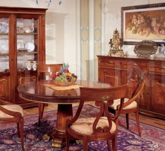 Круглый стол 61.46 F6 фабрика Arca