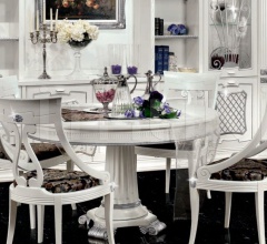 Столик 65.76D фабрика Arca