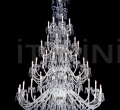 Люстра 7410/61 Люстра 7410/61 фабрика Beby Group