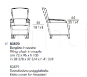 Кресло LIBA 53570 Giorgetti