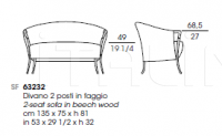 Двухместный диван PROGETTI 63232 Giorgetti