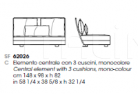 Модульный диван DHOW Giorgetti