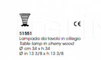 Настольная лампа PALMUS 51551 Giorgetti