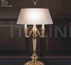 Настольная лампа 4001 фабрика Beby Group