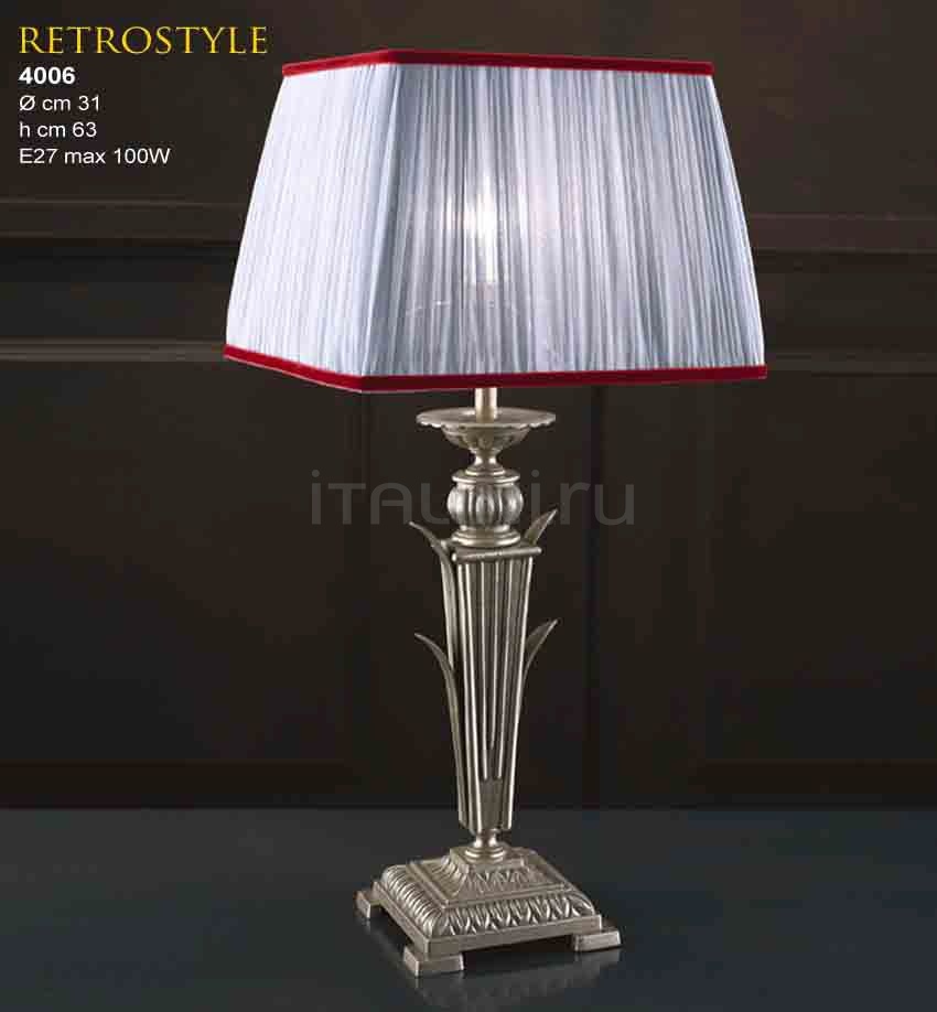 Настольная лампа 4006 Beby Group