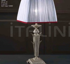 Настольная лампа 4006 фабрика Beby Group