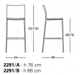 Барный стул 2291 Lio Zanotta