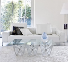 Журнальный столик 695 Butterfly фабрика Zanotta