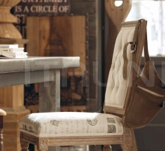Стул DB002676 Стул DB002676 фабрика Dialma Brown