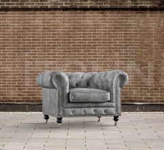 Кресло DB003546 Кресло DB003546 фабрика Dialma Brown