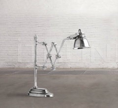 Настольная лампа DB002657 Настольная лампа DB002657 фабрика Dialma Brown