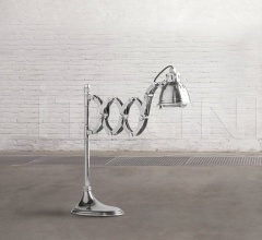 Настольная лампа DB002646 Настольная лампа DB002646 фабрика Dialma Brown