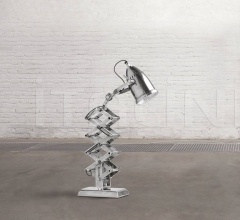 Настольная лампа DB002656 Настольная лампа DB002656 фабрика Dialma Brown