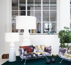 Итальянские Свет - Торшер Farooo Итальянские Свет - Торшер Farooo фабрика Moooi