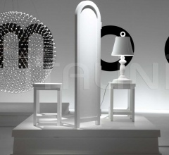 Итальянские Настольные светильники - Настольная лампа Paper table lamp Итальянские Настольные светильники - Настольная лампа Paper table lamp фабрика Moooi