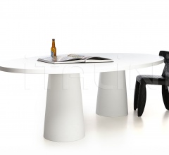 Стол обеденный Container Oval фабрика Moooi