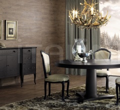 Круглый стол Brando фабрика Galimberti Nino