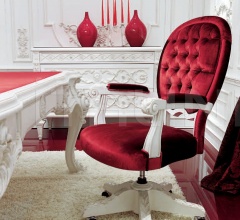 Кресло Sophie LA 568 Кресло Sophie LA 568 фабрика Elledue