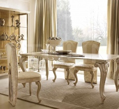 Стол обеденный LORD фабрика Giusti Portos