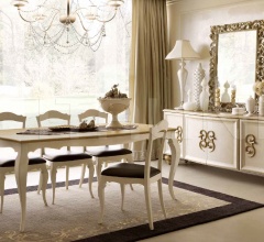 Стул BOHEME 408 фабрика Giusti Portos