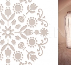 Итальянские Напольные светильники - Напольный светильник Chrysalis фабрика Flos