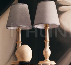 Настольная лампа RINA 548 pearl Настольная лампа RINA 548 pearl фабрика Giusti Portos