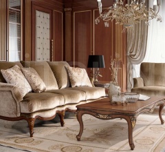 Кресло OPERA Кресло OPERA фабрика Mantellassi 1926