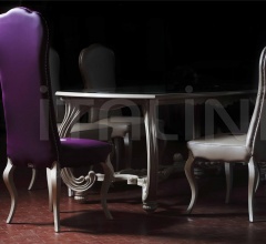 Стол обеденный Narciso фабрика Mantellassi 1926