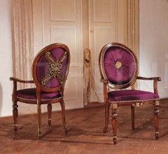 Стул с подлокотниками 4008/A purple Стул с подлокотниками 4008/A purple фабрика Bakokko