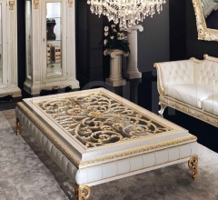 Журнальный столик 4040/T ivory Журнальный столик 4040/T ivory фабрика Bakokko