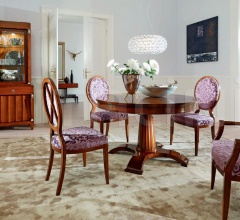 Стул с подлокотниками 1339 Стул с подлокотниками 1339 фабрика Selva