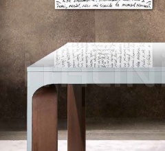 Раздвижной стол Soul фабрика Besana (закрыта)