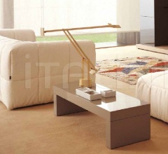 Журнальный столик You Журнальный столик You фабрика Besana (закрыта)